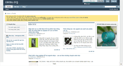 Desktop Screenshot of caosu.org